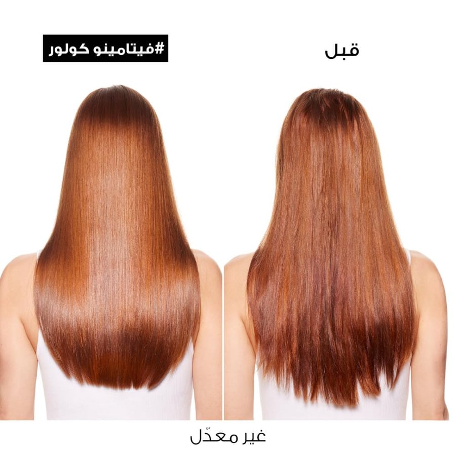 شامبو عناية اللون للشعر المصبوغ فيتامينو كولور الوردي 300مل من لوريال بروفيشينال-سيري اكسبرت