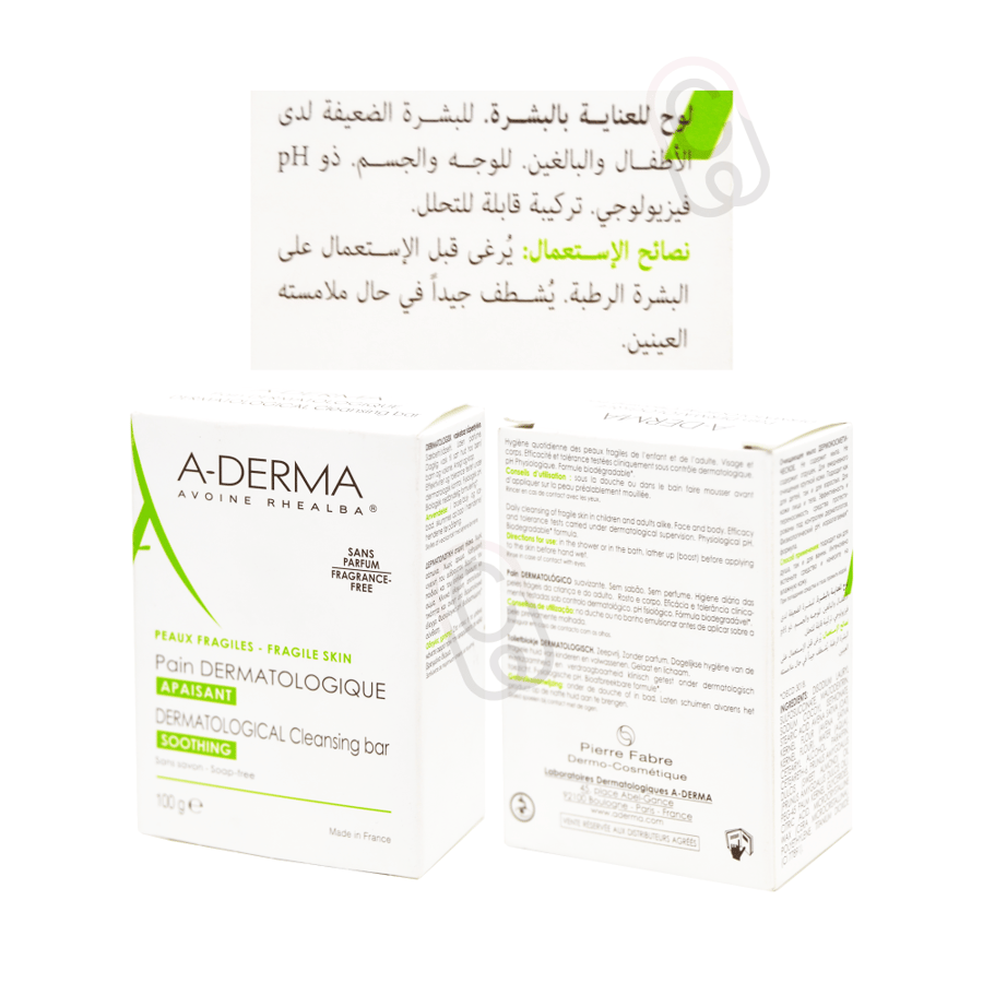 A-DERMA DERMATOLOGIQUE SOOTHING SOAP BAR 100GM