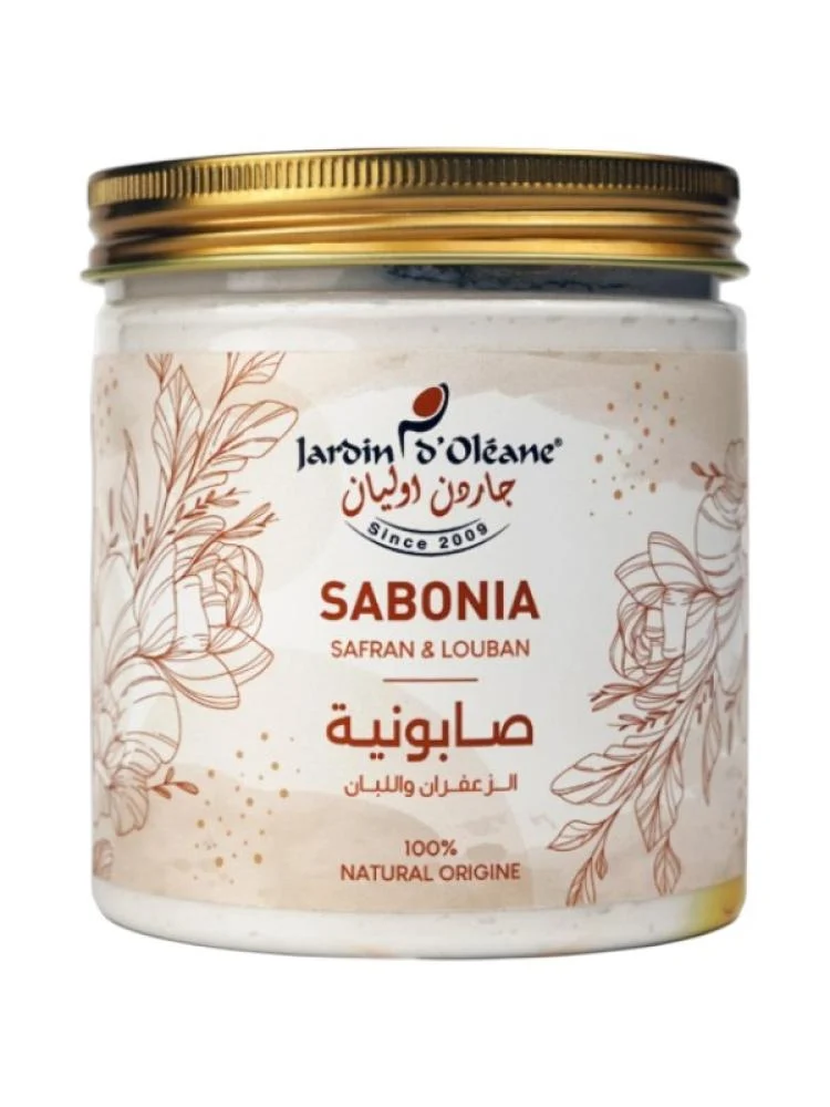 صابونية زيت الزعفران و اللبان 500مل من جاردن اوليان