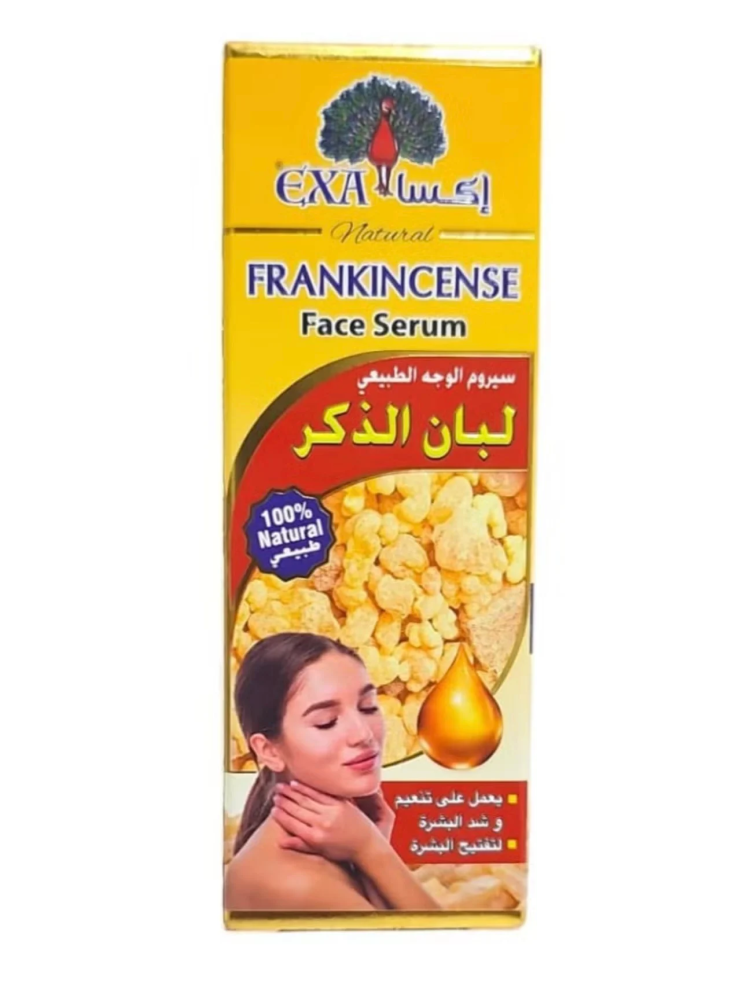 إكسا سيروم الوجه الطبيعي بخلاصة لبان الذكر 30مل