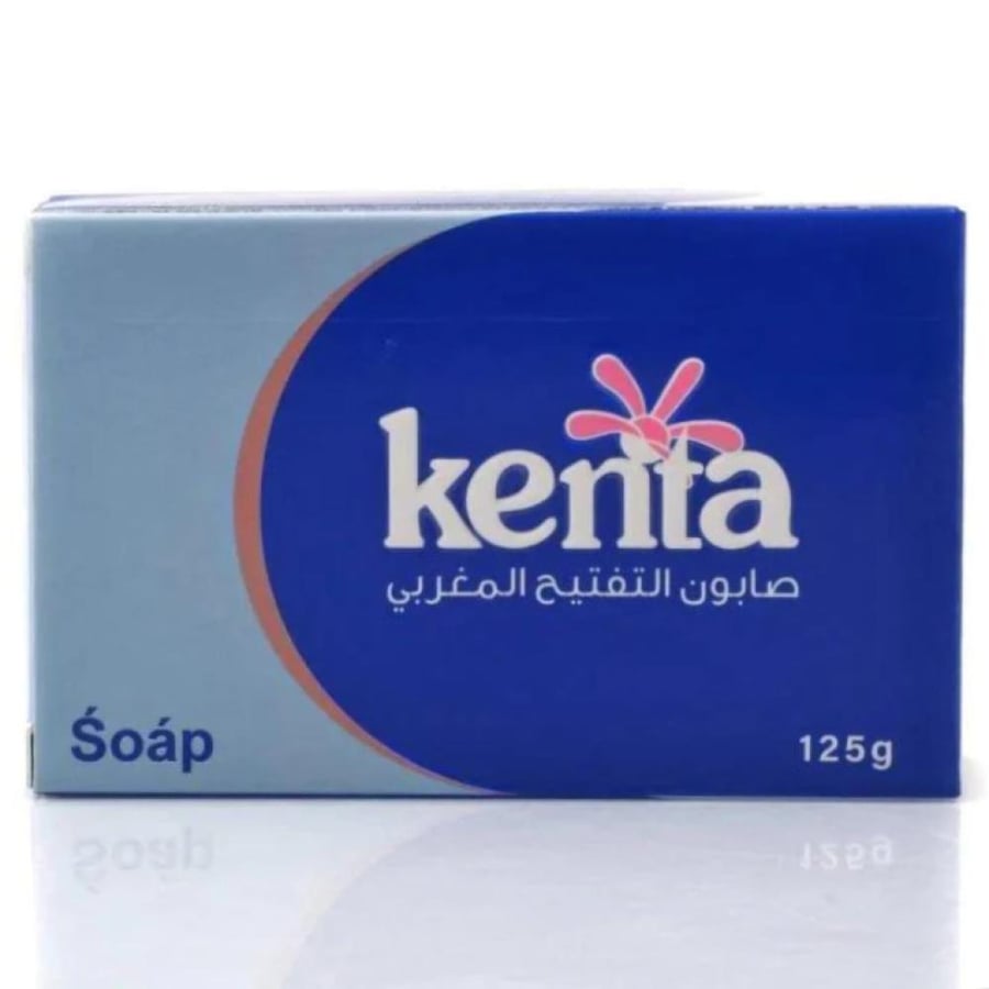 كينتا صابون التفتيح المغربي 125جرام