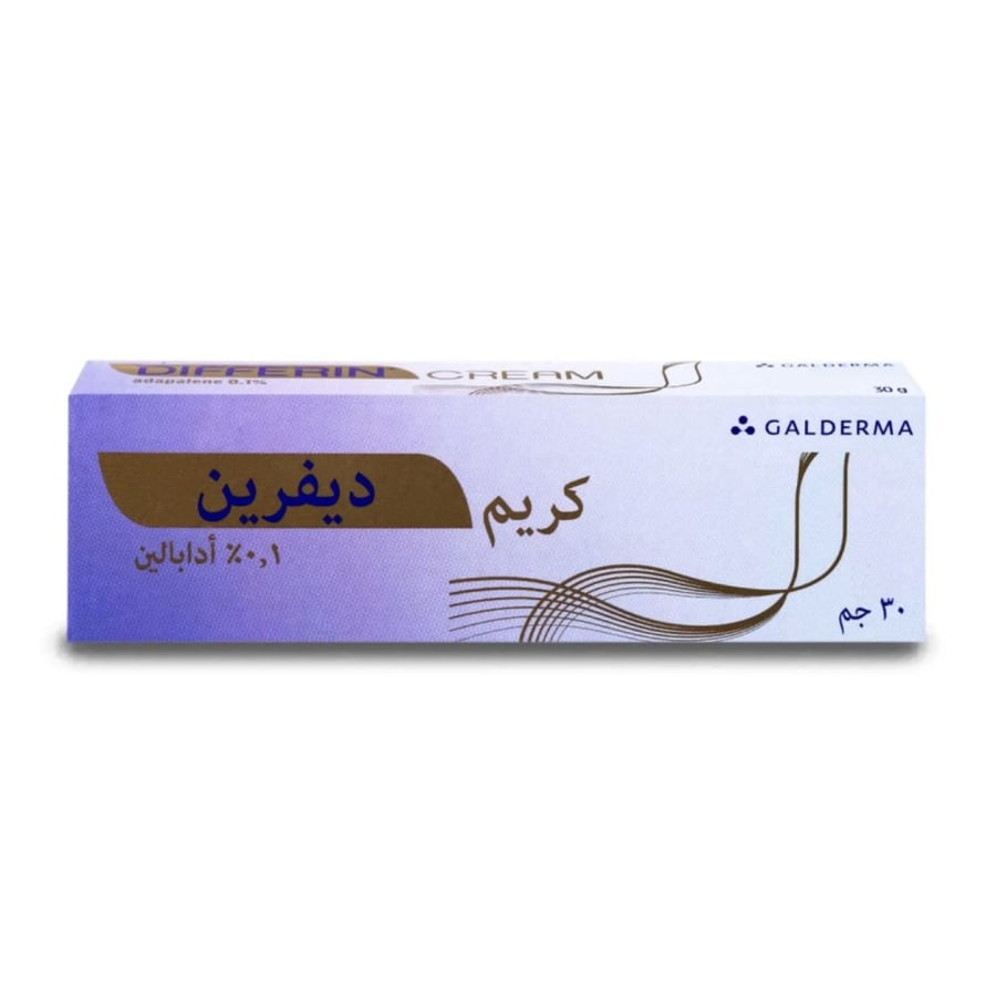 ديفرين أدابالين كريم لعلاج حب الشباب 30جم