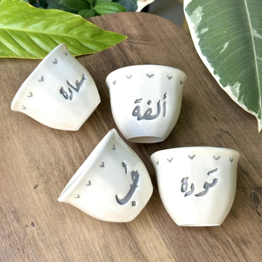 طقم فناجين