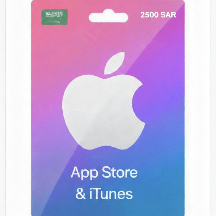 ايتونز سعودي 2500 اقساط