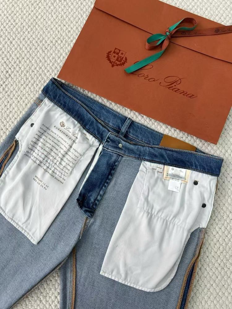 LORO PIANA