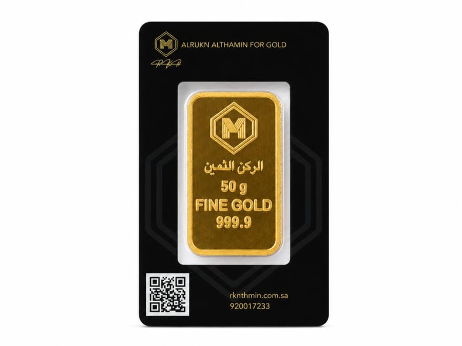 سبيكة استثمار 50 جرام عيار 24