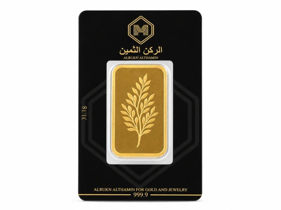 سبيكة استثمار اونصة 31.1 جرام عيار 24