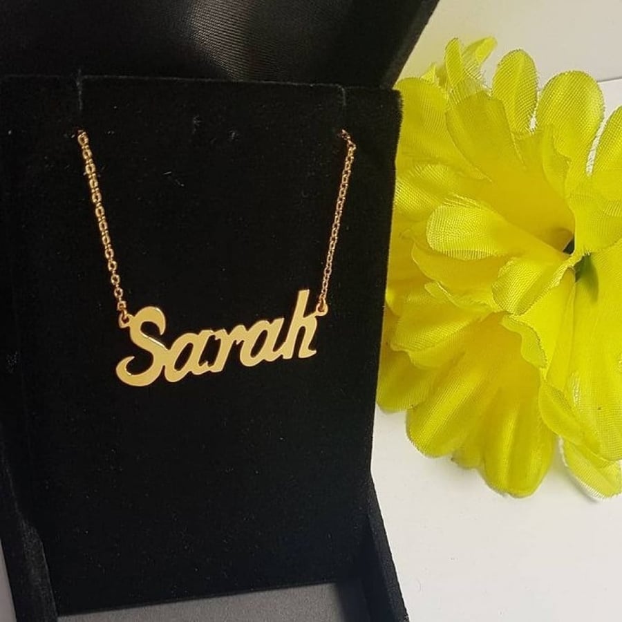 سلسال