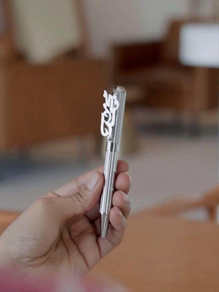 Kuwaiti pen with the name, elegance for whom you love