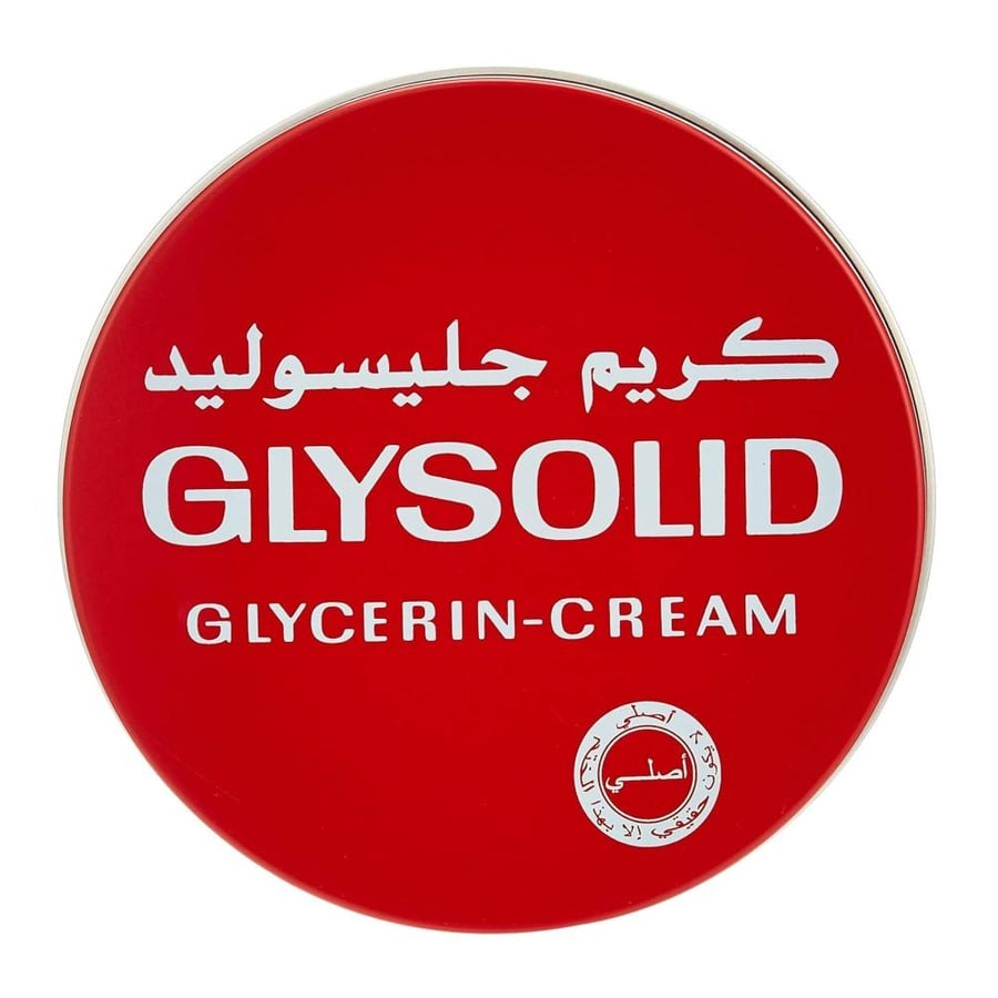 كريم جليسوليد الأصلي - 80 مل
