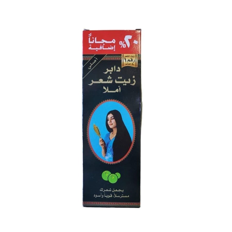 دابر املا زيت للشعر 240 مل