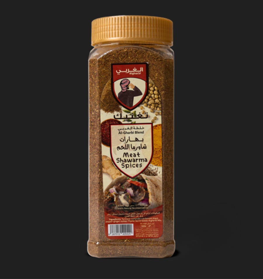 Beef Shawarma Spices 300 grams