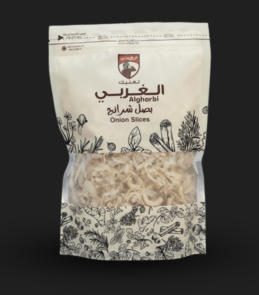 بصل شرائح