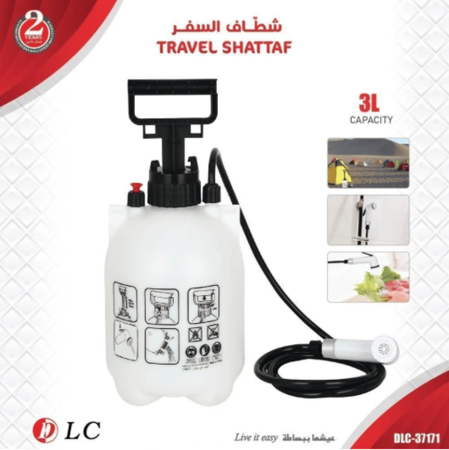 Shattaf and light 3 liters