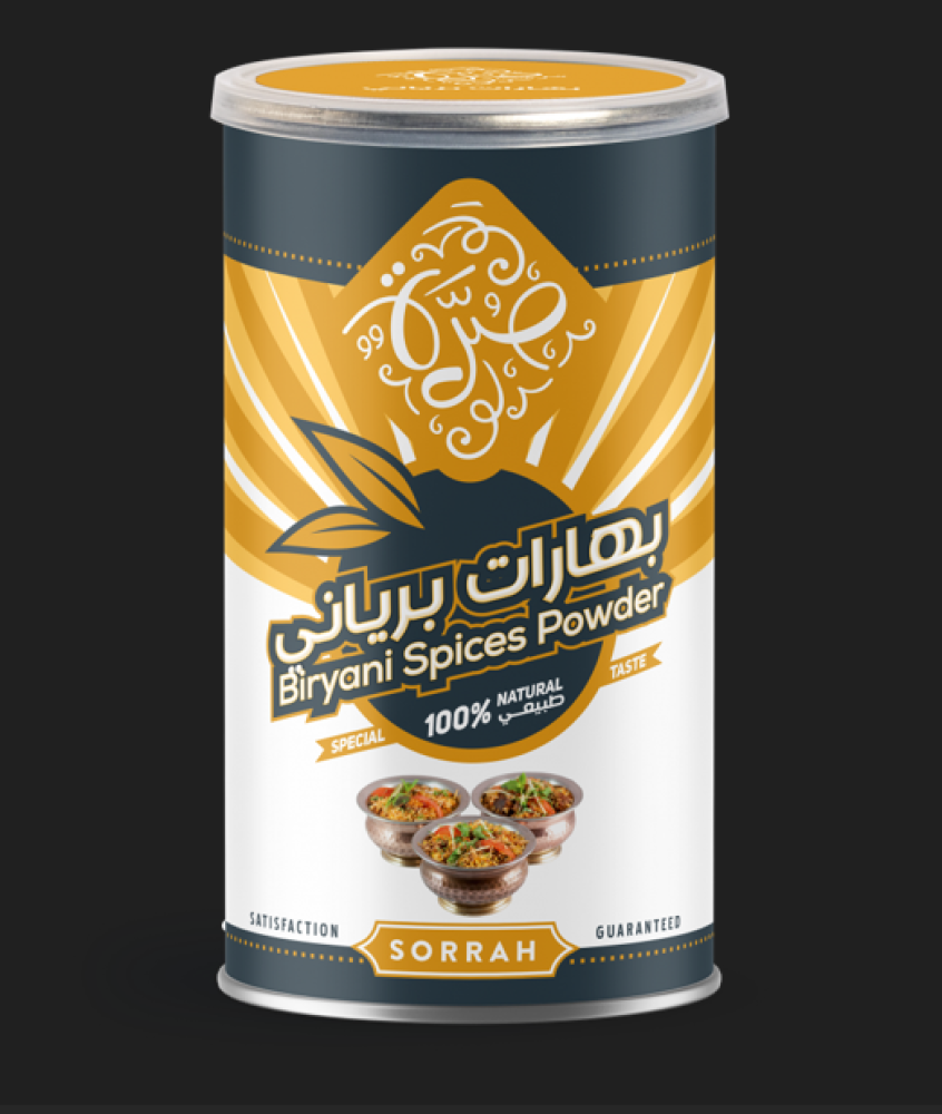 بهارات برياني