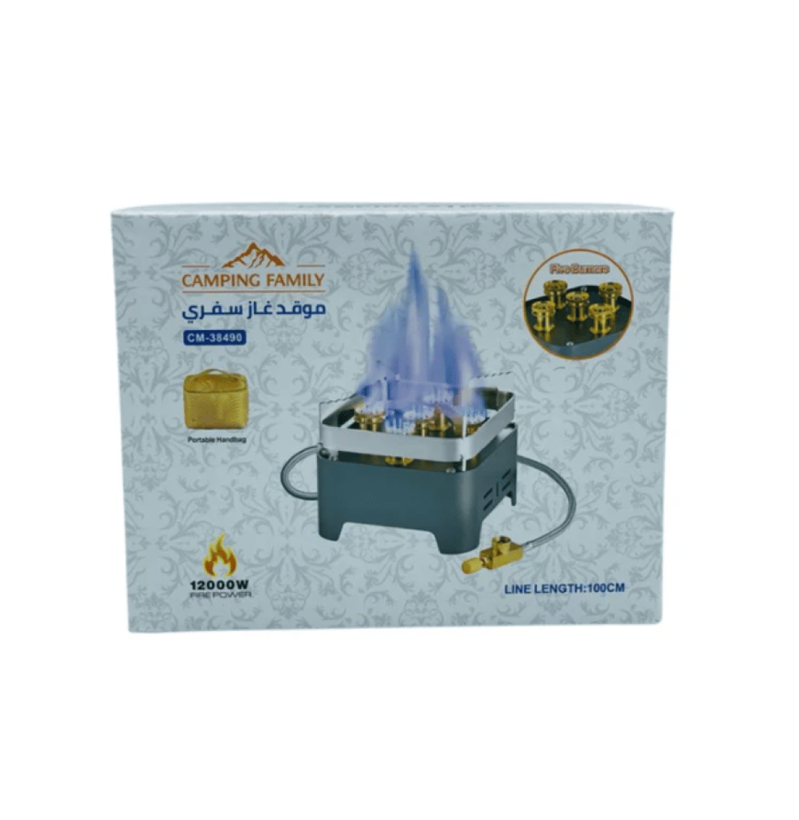 Square stove with 5 burners 38490