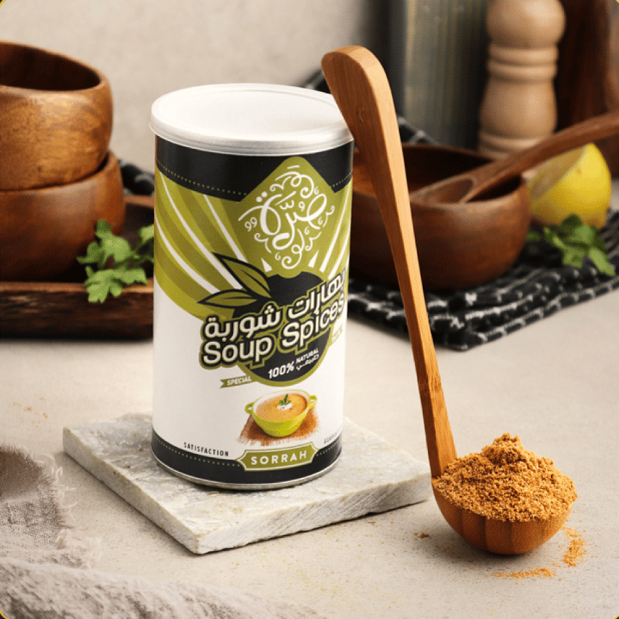 بهارات شوربة