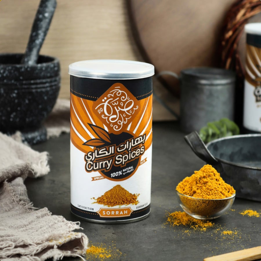 Curry spices