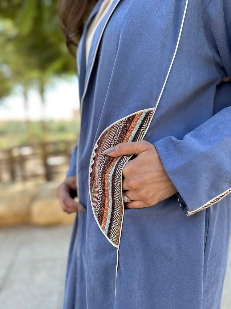 عباية اللازورد