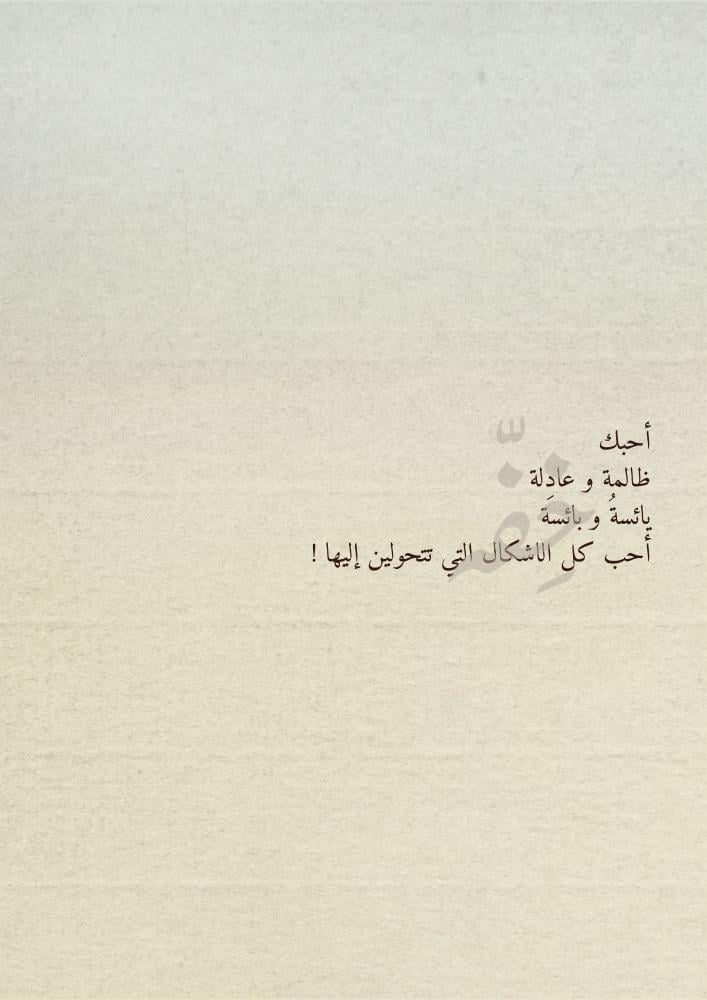 كتاب - ديسمبر