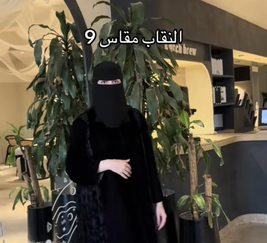 نقابات توليب
