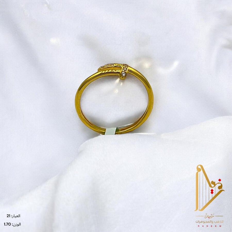 خاتم على شكل مسمار عيار 21