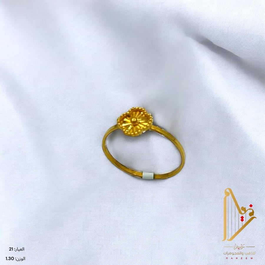 خاتم ناعم عيار 21