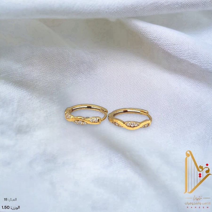 حلق عيار 18