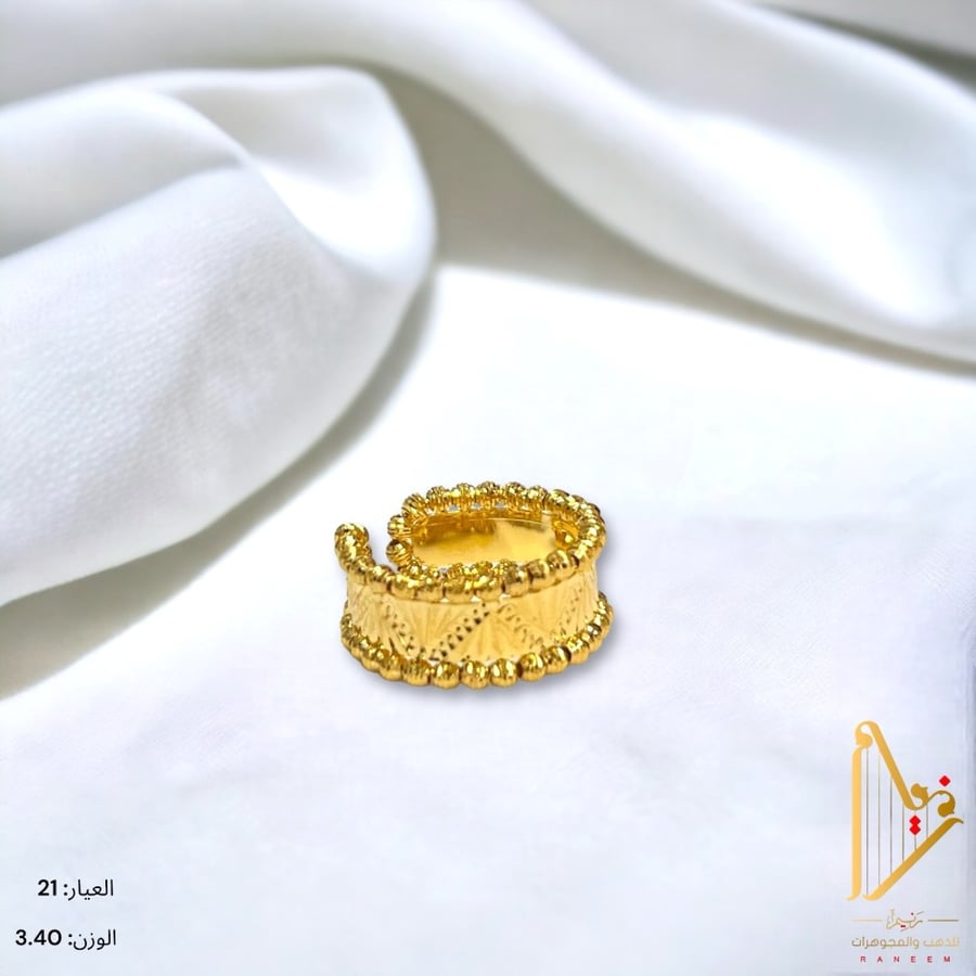 خاتم انيق عيار 21