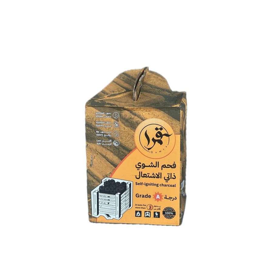 فحم قمرا تركي ذاتي الاشتعال 2 كيلو فحم شواء جاهز بدون دخان أو رائحة