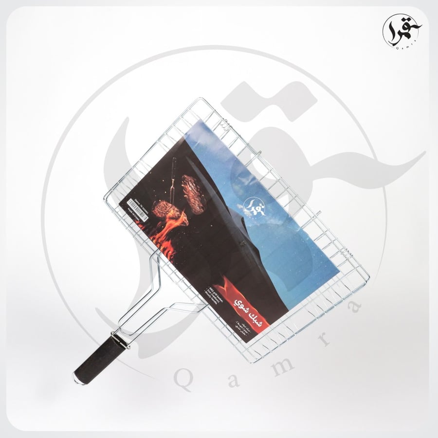 شبك شواء قمرا صغير بمقبض خشب – تصميم متين وسهل الاستخدام للرحلات