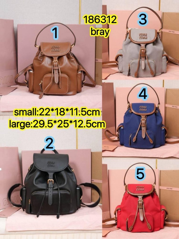 شنطة ظهر  ميوميو 29.5*25*12.5cm