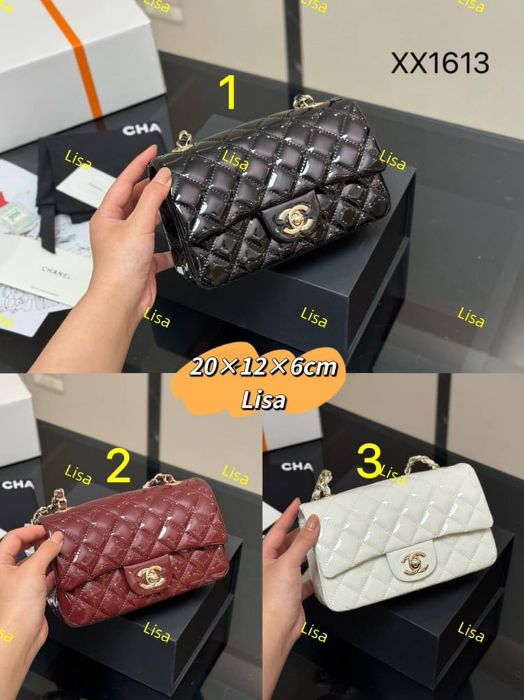 شنطة شانيل