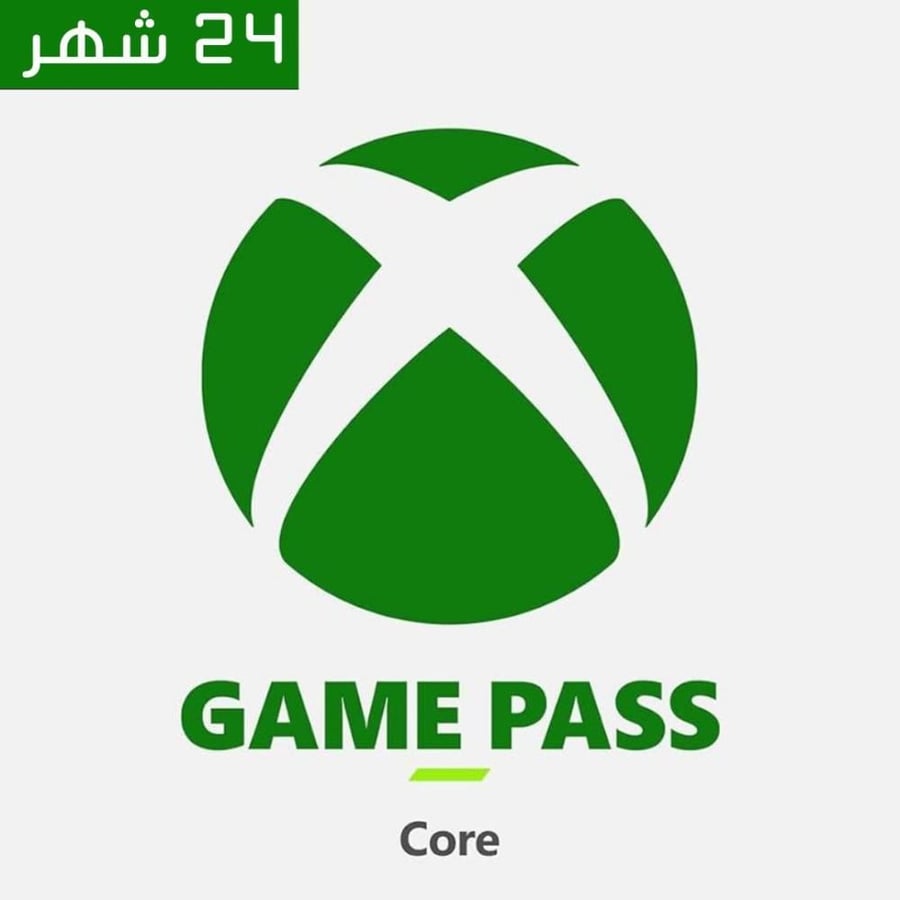 اشتراك 24 شهر Game Pass Core