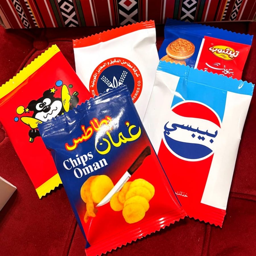 Foundation Day giveaways, potato chip bags