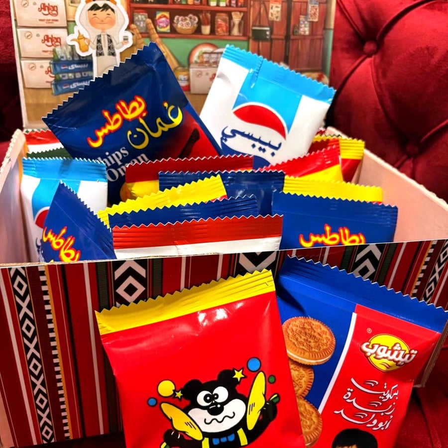 Foundation Day giveaways, potato chip bags