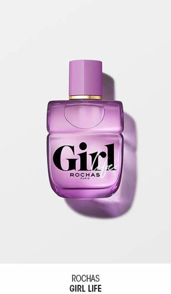 عطر روشاز جيرل لايف او دو بارفيوم 75 مل