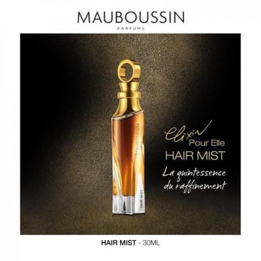 عطر الشعر موبوسين اليكسير بور ايلي 30 مل