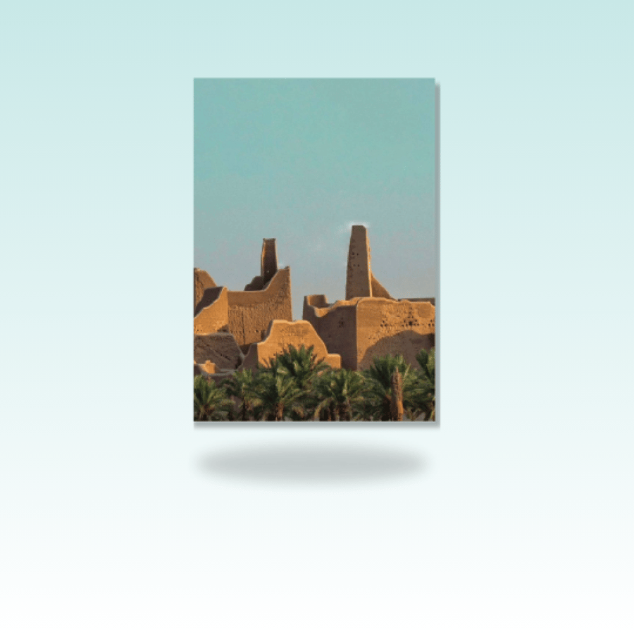 مغناطيس محافظة الدرعية 1 (صورة مغناطيسية)