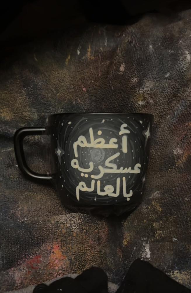 كوب أعظم عسكرية بالعالم