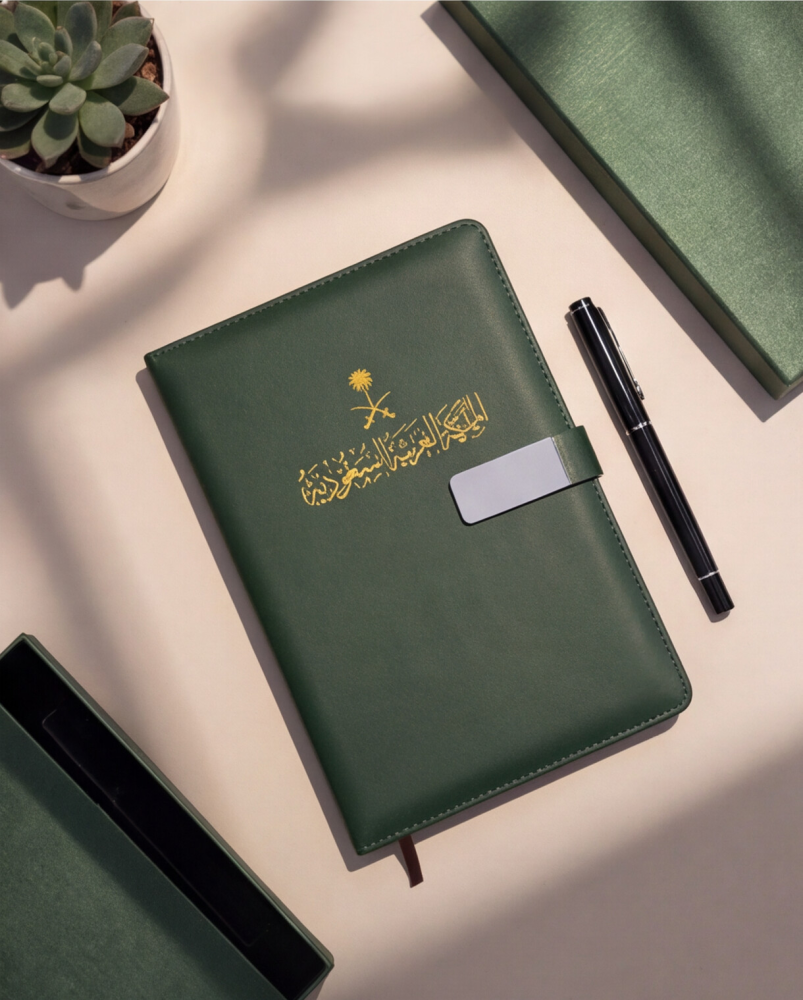 دفتر اليوم الوطني