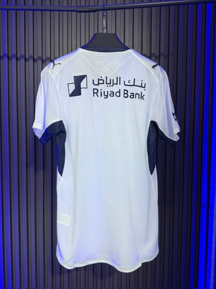 تيشرت الهلال الثاني