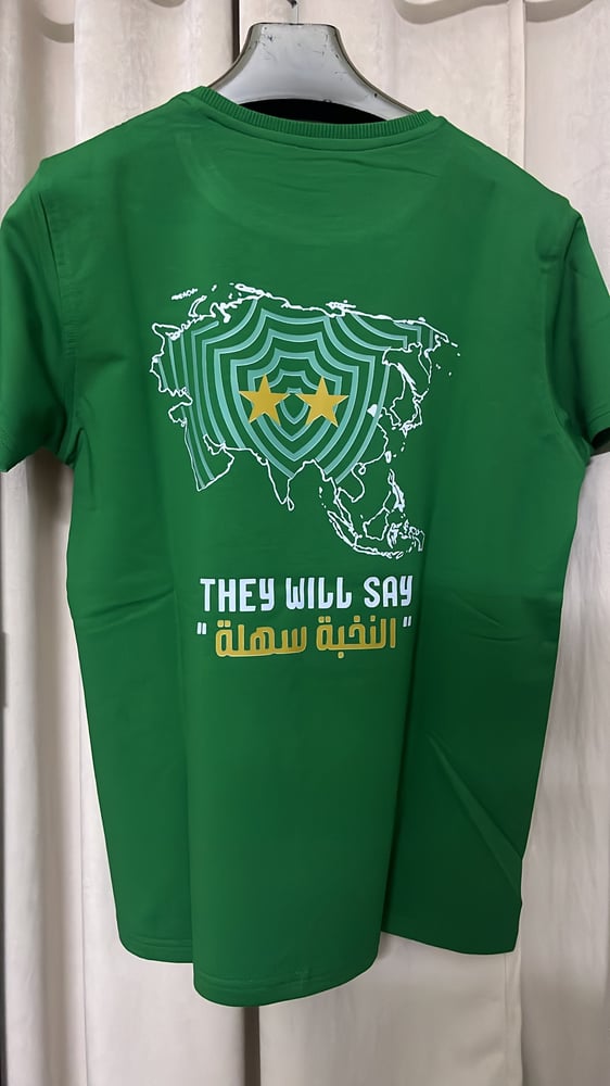 تيشيرت النخبة سهلة (الاخضر )
