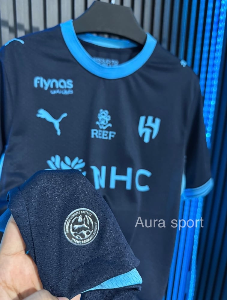 تيشرت الهلال الثالث