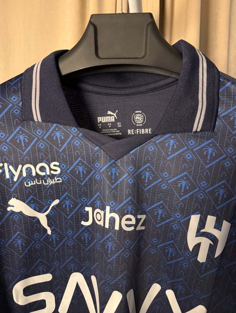 تيشرت الهلال التأسيس 25-26