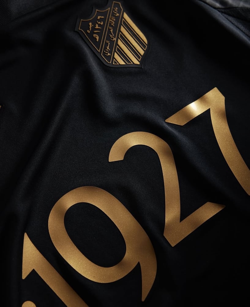 تيشيرت الاتحاد التاريخي 1927 الذهبي