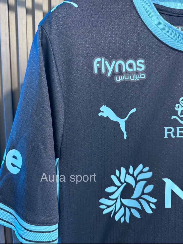 تيشرت الهلال الثالث