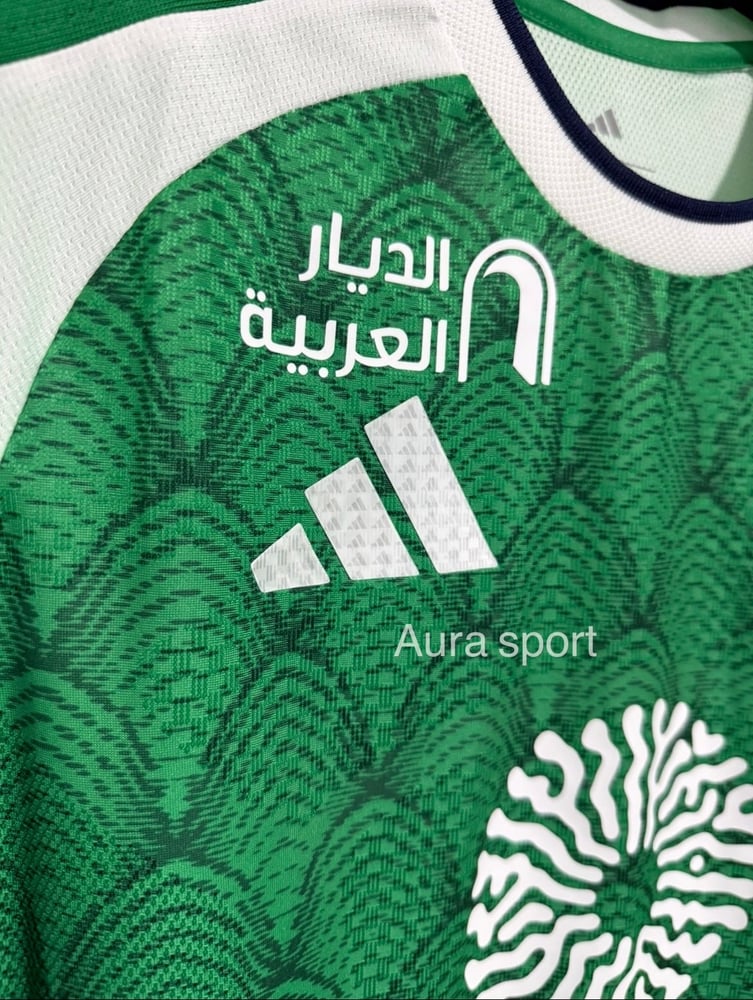 تيشيرت الاهلي الاساسي