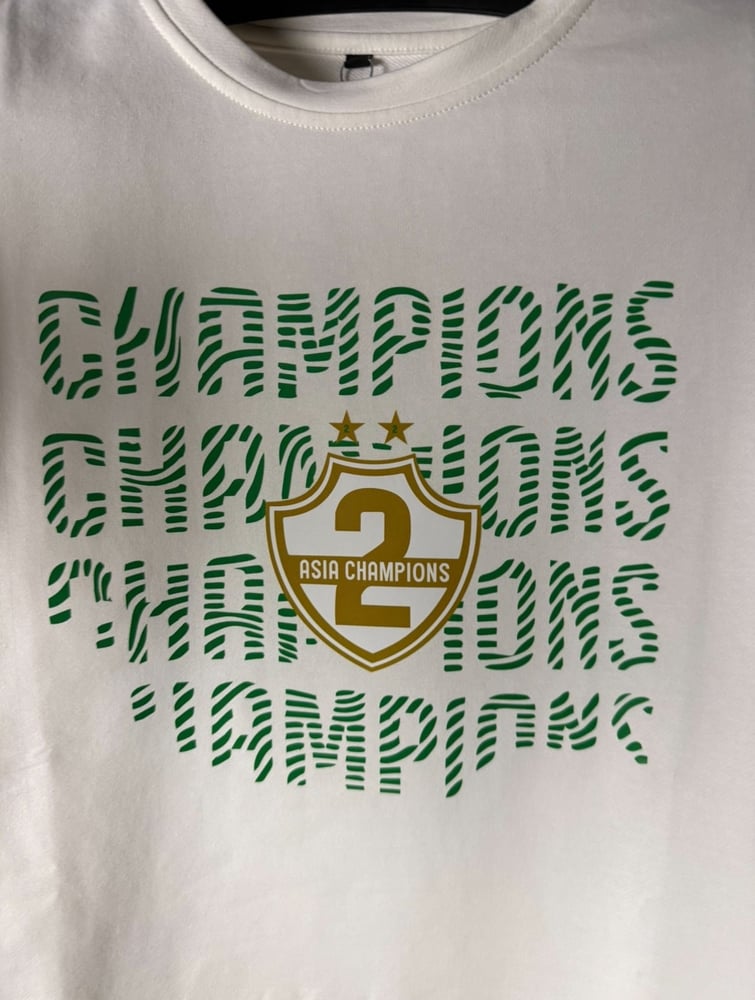 تيشيرت النخبة (CHAMPIONS)