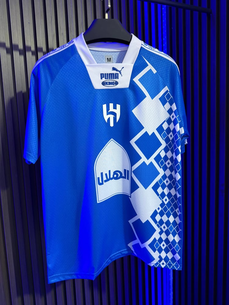 تيشيرت الهلال التأسيس 2027
